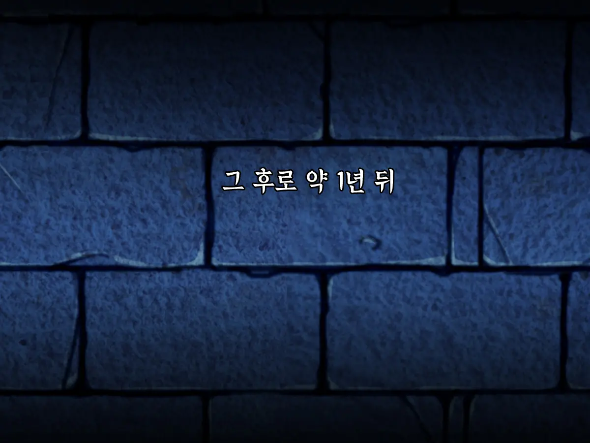Mamono No Nie ~Torawareta Elf No Matsuro~ | 마물의 희생양 ~사로잡힌 엘프의 말로~